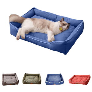 ybgxbh L xbh ~yłjȂpxbhz pNbV 􂦂 lR xbh pet bed cat bed lp 600DIbNXtH[hn ϖՐƑϙ hƑϔA ݂̂PP