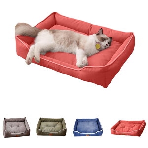 ybgxbh L xbh ~yłjȂpxbhz pNbV 􂦂 lR xbh pet bed cat bed lp 600DIbNXtH[hn ϖՐƑϙ hƑϔA ݂̂PP