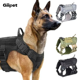 犬 ハーネス 大型犬用 タクティカルドッグハーネス 引っ張りなし 後ずさり抜けない ナイロン製 ミリタリードッグベスト 通気性 簡単着脱 サイズ調整可能 狩猟犬服 軍犬·介助犬訓練 お散歩 中型 大型犬用