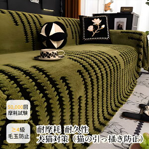 \t@Jo[ ~ g k }`Jo[ 1/2/3/4 l| ` \t@[Jo[ uPbg  h~ ق LY ܂Ƃh~ xbhJo[ JE` ѕz 唻 یJo[ 