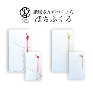 �_�y�V�労�Ӎ� �ő�20%OFF�N�[�|���^ �_�������񂪂����� �ۂ��ӂ���^�z�O �a�� ���� �����t�� �|�`�� ���� ���D �܂炸�ɓ��� �ۂ��� �S�t�� ���ԑ� ���� �܂�Ȃ� ���� ������� �a�� �a