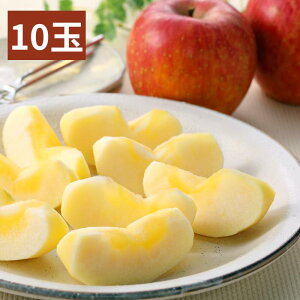 青森県産 長野県産 りんご 蜜入り【出荷時期11月下旬〜12月中旬】サンふじ 3玉 6玉 10玉 生食用 リンゴ 林檎 産地 おいしい 家庭用 完熟 甘い お寄り寄せ 長持ち 生食 生食可 美味しい 贈答用