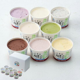 小さな酪農家の岡山果実アイスAセット 8個入 お祝 内祝 お取り寄せ プレゼント ギフト 安富牧場アイス のし対応 アイス スィーツ デザート