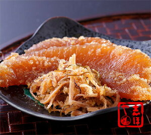 yz̎qO j j Ԃ  Mtg400g ቻϔ