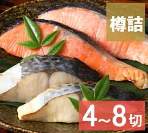 �y���������z�L���O�T�[�����E�����݂̂��� �m�M�Ёn���j ���j ���Ԃ� ������ ���� �M�t�g 4�؁i�L���O�T�[����2�؁A�����2�؁j�`8�؁i�L���O�T�[����4�؁A�����4�؁j��