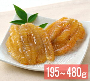 yzӂ݂̂񊱂 195g`480g  ӂ̊ Ԃ  Mtg