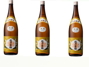 zT~@x@1800ml×3{@/v[g@̓/v[g