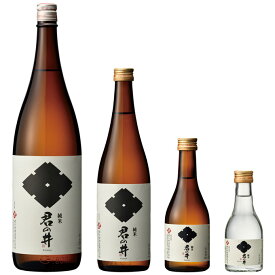 井桁 君の井　純米　1800ml