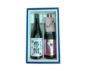 u̓ɍœKvzT~ đuɊӁv+z̒ đuh[kv2{Zbg