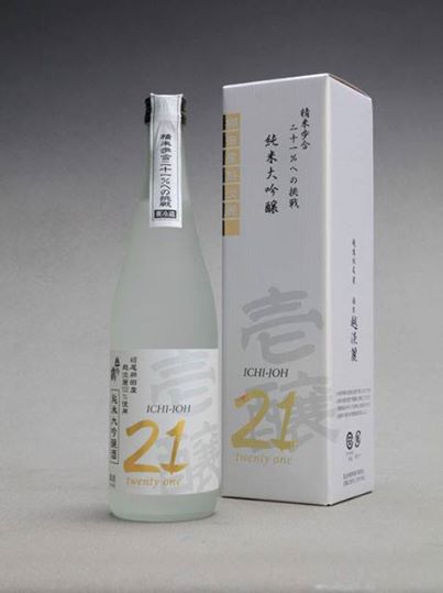 最新の激安 直送商品 日本最高峰 驚異の精米歩合２１％で仕込む酒 純米大吟醸 壱醸 ２１ twenty one poonja.net poonja.net