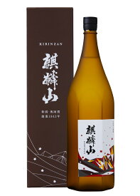 麒麟山 金雲母（きんうんも）　720ml