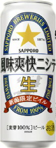 ujVe@500×1P[XyVr[z{/̓@/v[g@̓/v[g@̓/