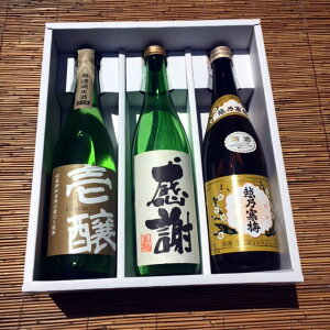 uӁv+uzT~@xv+uv3{Zbg@̓₨AhV̓ɂœKł