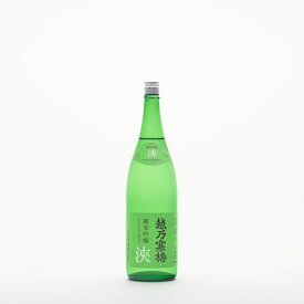 越乃寒梅　純米吟醸　浹（amane)　あまね　720ml【化粧箱なし】