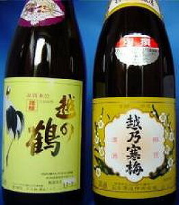 uzT~@ʐvƁuz̒߁v720ml×2{Zbg{/̓@/v[g@̓/v[g@̓/