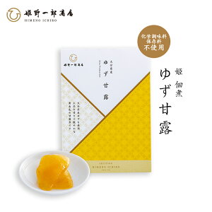 ØI V Y uP 䂸ØI 50gv v[g 蕨 yY Ö Mq 䂸 M  MØI  ӂ邳Ƃ̖ ۑEwsgp  PYX v`Mtg