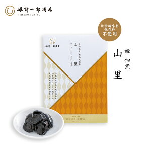 ώ ő V Y uP R 50gv ̒ώ v[g 蕨 yY  啪Y؊gp  т̂ ܂ ̂  ӂ邳Ƃ̖ ۑ