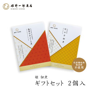 ώ Mtg Y uP MtgZbg 2ޓ v lߍ킹 ő̒ώ ̂ |̎q  т̂  v[g v`Mtg 蕨 yY ӂ邳Ƃ̖ ő V P