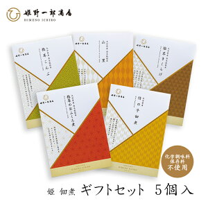 ώ Mtg Y uP MtgZbg 5ޓv lߍ킹 ̒ώ RAz̒ώ  炰 т̂ ۑEwsgp  v[g 蕨 yY 