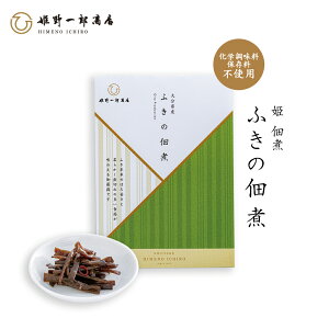 ώ ő V Y uP ӂ̒ώ 50gv v[g 蕨 yY  ӂ Ԃ 啪Y؊gp  т̂ ܂ ̂  ӂ邳Ƃ