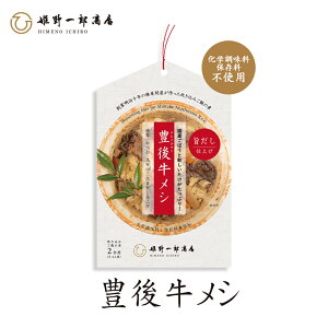 ݂т̑f uL㋍Vv ő L㋍ ߂ a  ؊   z O傤ܖ ȒP 邾  VR ̂ܖ v[g P