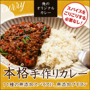 1000~ |bL  ̃L[}J[ XpCX11 uC 8M i1܁i4Mj×2Zbg){iL[}J[pXpCX