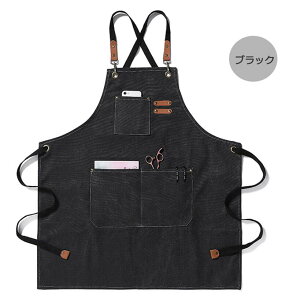 エプロン キャンバス 前掛け ワークエプロン カフェエプロン H型 メンズ レディース 作業用 職人 シンプル ズック 男女兼用 調整可能 動きやすい 女性用 仕事用 保育士 カフェ 料理教室 家庭