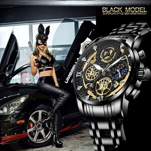 腕時計 3カラー選択可 ケース付け メンズ 20代 30代 40代 50代 日本製 センサー メンズ腕時計 うで時計 安い 時計 ウォッチ 腕時計 男用腕時計 大人 かっこいいお洒落 プレゼント ギフト 誕生日