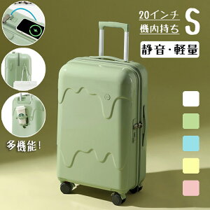 ACXN[L[P[X STCY 20C` USB|[gt Jbvz_[ ^ É @݉ X[cP[X Wbp[  y TSAbN _uLX^[ e s L