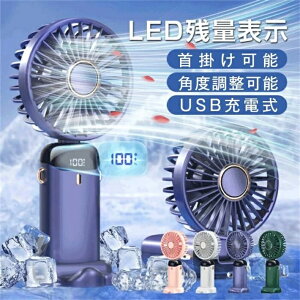 @ |@ 莝@ |[^u@ ~jt@ @  | 莝 @ @ ^ y Ղ y ~j  ΍ 5iKʒ USB[d cʕ\ 