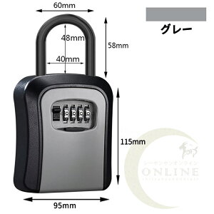 L[{bNX  h KEY LOCK  [{bNX O _C [ L[P[X ZLeB[L[{bNX _C ȒP bN|Pbg h~ ̕ۊ