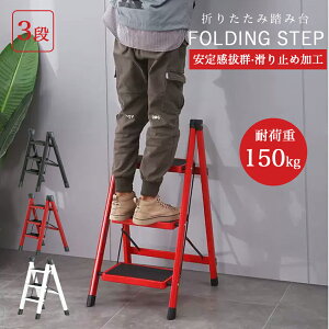 ݑ r ܂肽  3i Xebv ܂肽݃Xebv Xebv_[ XebvXc[ I | ԑ ͂ q ~  肷