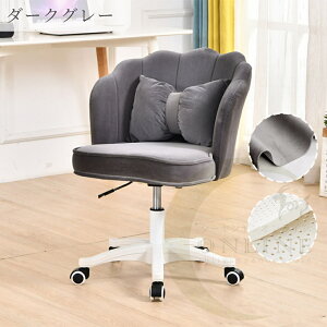 fXN`FA  Ȃ ֎q  zCg fXN`FA ɂ wK֎q k q `FA wK`FA ItBX`FA p\R`FA xA CeA ֎q CX ݑ[