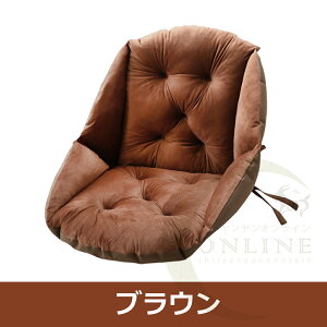 w ֎q NbV 52cm×52cm x`V[g ݂ ONbV `FANbV ֎qNbV pNbV \t@[ \t@ x`pNbV x`pzc  