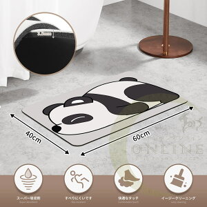 ]y}bg hL zE ]y oX}bg SGSSF؎擾 oX}bg @}bg R ]y  _炩 傫 oX}bg ʏ  _炩 \ [֗ oX