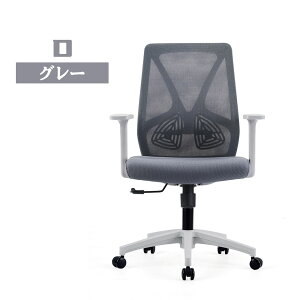 ItBX`FA p\R`FA fXN`FA ~֎q ] bVn I| LX^[t  eǂ K ʋC ɖh~