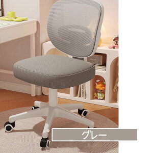 fXN`FA wK`FA wK֎q  360°] LX^[t pT|[g g @\ q w w V  킢