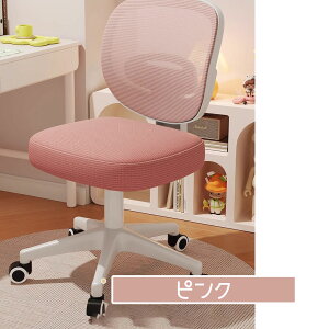 fXN`FA wK`FA wK֎q  360°] LX^[t pT|[g g @\ q w w V  킢