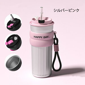 uX[p[SALEEzȉv X|[c eʃ{g  ϗϔM{g  ۉۗ EH[^[{g AEghA R[q[Jbv X|[c EH[^[ 500ml  g₷ 