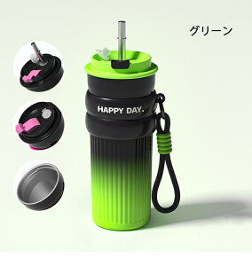 uX[p[SALEEzȉv X|[c eʃ{g  ϗϔM{g  ۉۗ EH[^[{g AEghA R[q[Jbv X|[c EH[^[ 500ml  g₷ 