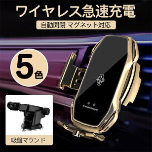uViovCX [d  ԍ X}zz_[ u[d QI J X^h iPhone \t z 15W }Olbgԗp