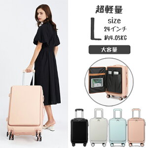 X[cP[X L[obO L[P[X É 360x] tgI[v^ RRobN s suitcase @ 1`7 y ^ y _uLX^[t@Xi[ rW