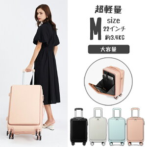 10%|CgobN X[cP[X L[obO L[P[X É 360x] tgI[v^ RRobN s suitcase @ 1`5 y ^ y _uL