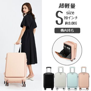 X[cP[X L[obO L[P[X É 360x] tgI[v^ RRobN s suitcase @ 1`3 y ^ y _uLX^[t@Xi[ rW
