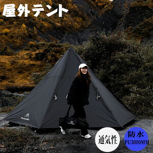 @Oeg 2-4lp AEghAeg y W[ ܂肽 |[ hPU3000mm@|GXe ȒPg t@~[ [obOt \Lv Lvpi ubN