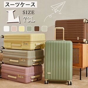 X[cP[X  y LTCY L[P[X L[obO 26C` TSAbN CO  s  360] _uLX^[ É ^ L[ obO q Ssx