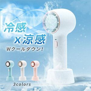 @ ^ pv[gt nfBt@ @ MǑ΍ É   3iK 莝 ~j@ USB nfB X^h2WAY 2023ŐV