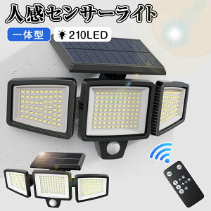 \[[Cg O h ZT[Cg ɍPxyƊEő3000[E210LEDE3ʔz360°px\ 3m\[h 2200mAheʃobe[ h _/ K[f/Ǌ|/