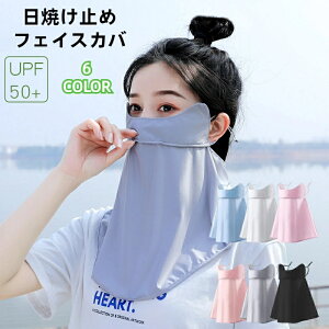 tFCXJo[ }XN ^] Ă h~  X^_[h UVJbg}XN Ăh~ fB[X jO X|[c}XN uvJbg ObY 悯  Ăh~  O΍ObY UPF50