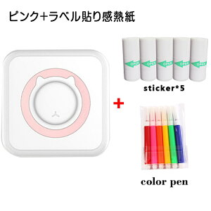 |Pbgv^[ M5 nfB[v^[ oCv^[ tHgv^[ ^ ^ T[}v^[ oCv^[ |[^uv^ ~jTCY |Pb